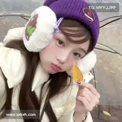 水瑾嫣